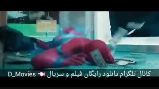 دانلود فیلم مردعنکبوتی:بازگشت به خانه Spider-Man:Homecoming 2017