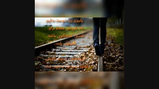 پاییز رو دوست دارم.....