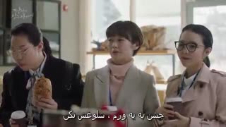 سریال وقتی که تو خواب بودی | While You Were Sleeping+زیرنویس فارسی چسبیده قسمت 1پارت 1=قسمت 1