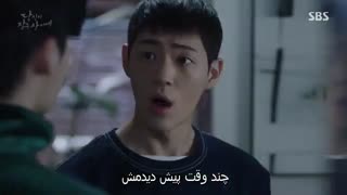 سریال وقتی که تو خواب بودی | While You Were Sleeping+زیرنویس فارسی چسبیده قسمت1 پارت 2 = قسمت 2