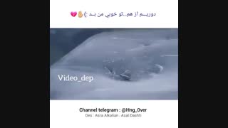 دوریـم اَََََََََََََََََََز هََََََََََََََََََََََََمـ...تُُُُُُُ خوبـی مََََََََََََنـ بََََََََََََََََََََََََََََََََـد:)