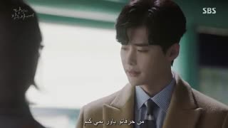 قسمت 03 سریال کره ای وقتی تو خواب بودی با زیرنویس چسبیده
