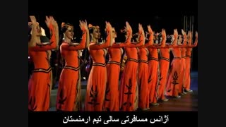 ساختمان بی نظیر اپرای ایروان ارمنستان