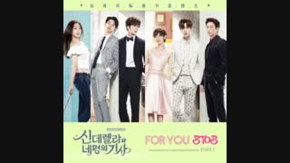 چالش امپرور