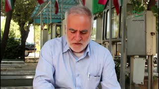 یادواره شهید نوروزعلی سلیم نژاد - مهر 1396