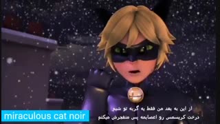 آهنگ خوندن کت نوار در کریسمس با زیرنویسی فارسی