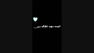 انیمه مورد علاقه من