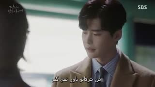 سریال وقتی که تو خواب بودی | While You Were Sleeping+زیرنویس فارسی چسبیده قسمت2 پارت1 = قسمت3