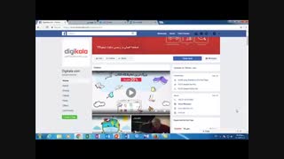 آموزش شروع کسب و کار اینترنتی با ابزارهای رایگان در سایت عرفانی زاده-قسمت اول