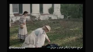 دانلود فیلم جدید فریب خورده 2017