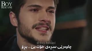 کلیپی خهم هی ترکی Git برو ژئرنوسی کوردی سورانی