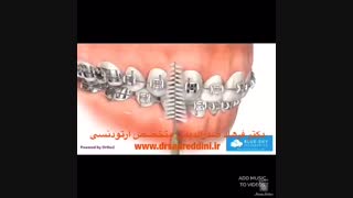 دکتر ارتودنسی