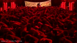 مراسم عزاداری شب هفتم محرم [139۶-1439]  حاج محمود کریمی