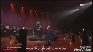 اویان ای یار وفادار (حرف هایی از زبان امام حسین (ع)برای حضرت عباس(ع))نوحه ای به زبان ترکی اشک چشای آدم روون میشه با ترجمه فارسی