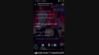 behzadleito_manoto