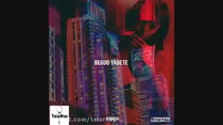 ♪ ♬bgooyadete_leito_wantons♪ ♬