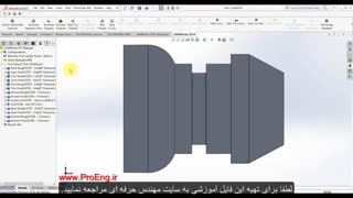 دانلود آموزش نرم افزار شبیه ساز سه بعدی CNC