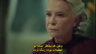دانلود قسمت 18 از فصل دوم عروس استانبولی -istanbullu gelin با زیرنویس فارسی چسبیده و کیفیت عالی