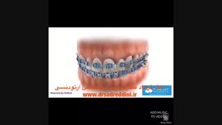 دکتر ارتودنسی