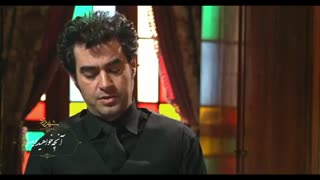 دانلود قسمت آخر  سریال شهرزاد فصل دوم