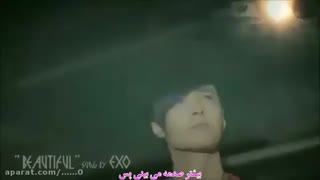 exo ...moonlight