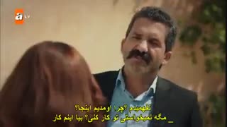 دانلود قسمت 34 عشق و ماوی با زیرنویس فارسی چسبیده
