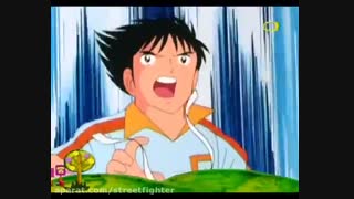 شوت فوق چرخشی سوباسا به تیم فورانو