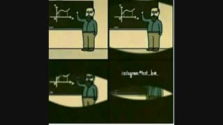 فردا بعد از 4 روز تعطیلات همه با این صحنه مواجه میشیم