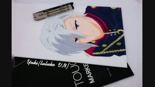 نقاشی من از شینیا هیراگی(انیمه owari no seraph)