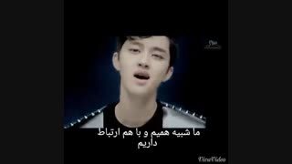 موزیک ویدیو ماما MAMA از اکسو EXO با زیرنویس فارسی
