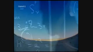 مستند انچه هنوز نمیدانیم