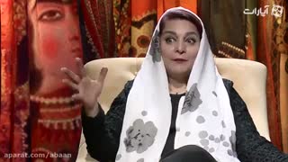 آبان - تهمینه میلانی - ناگفته های تهمینه میلانی از حبس و زندان تا معضلات جنسی جامعه