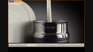 خرید اسپرسوساز نسپرسو در سینباد