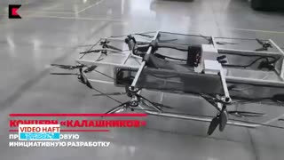 شرکت روسی کلاشینکف با این پهپاد نفربر آماده جنگ‌های آینده می‌شود