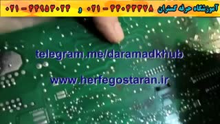 آموزش تعمیر برد الکترونیک پکیج و شوفاژ دیواری