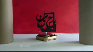 شهادت امام حسین علیه سلام