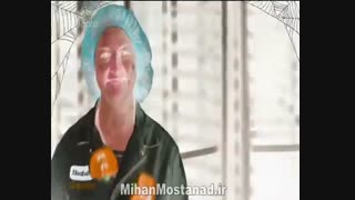 اسرار خوراکی ها