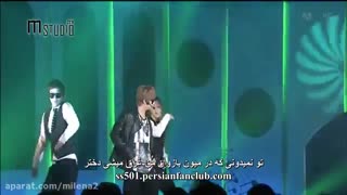 کنسرت کامل out the club یونگی + زیر نویس فارسی