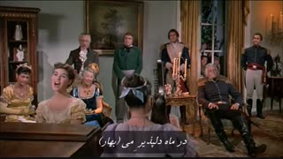 ترانهی فولکلور «باربارا آلن» در فیلم بوکانیر (1958)