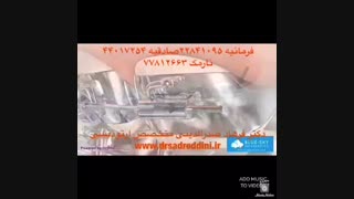 متخصص ارتودنسی