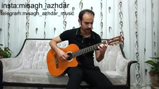 آهنگ نوستالژی قبل از اخبار ( میثاق اژدر)