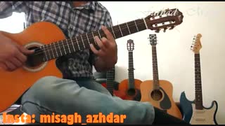 آهنگ زیبای مرد از فرهاد ( میثاق اژدر)