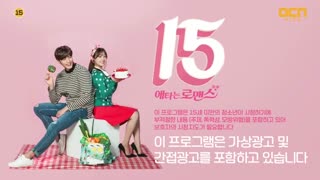 قسمت سیزدهم (آخر)عشق پنهونی من +زیرنویس چسبیده+زیرنویس آنلاین