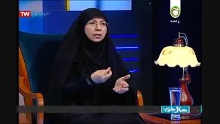برنامه حال خوب-خانم دکتر معماریان-قسمت اول-10-07-96