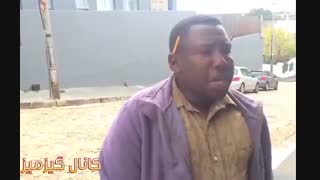 تمام باغ وحش در یک انسان