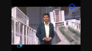 برنامه نگاه چهار -مجری جناب آقای امیراسدی غیاثوند