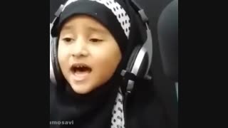 صدای بسیار زیبای دختر بچه