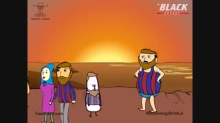 بدل مسی (طنز) :|