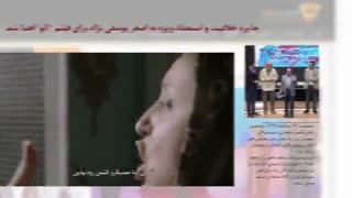 دانلود فیلم ائو (خانه)  با لینک مستقیم  و رایگان