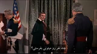 فیلم بوکانیر (دزد دریایی) -1958- بخش دوّم (با زیرنویس فارسی)